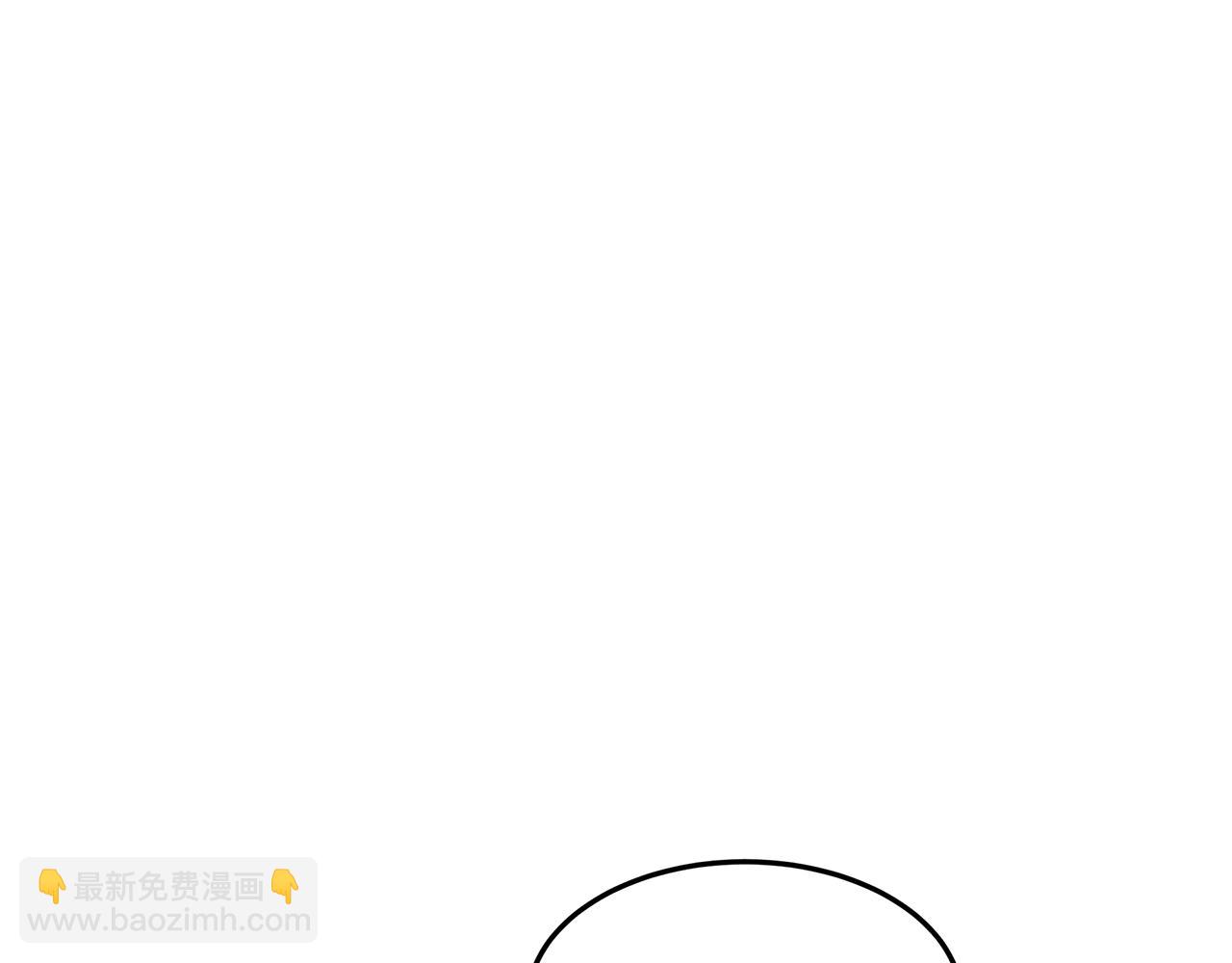 第27话 否定122
