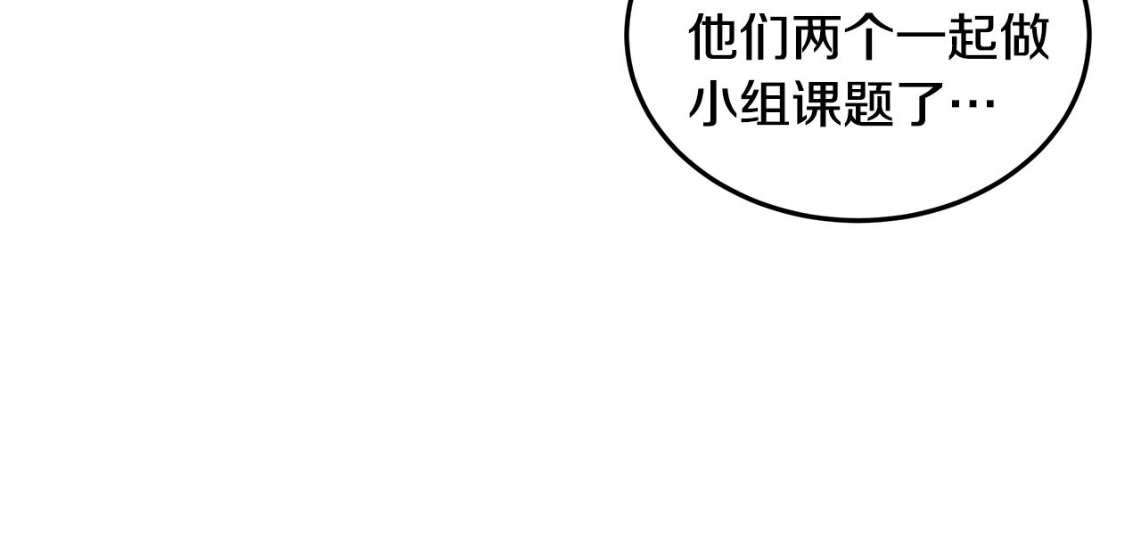 第27话 否定145