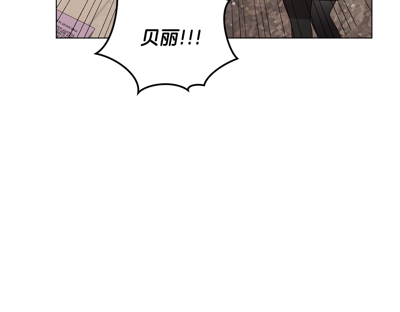 第27话 否定21