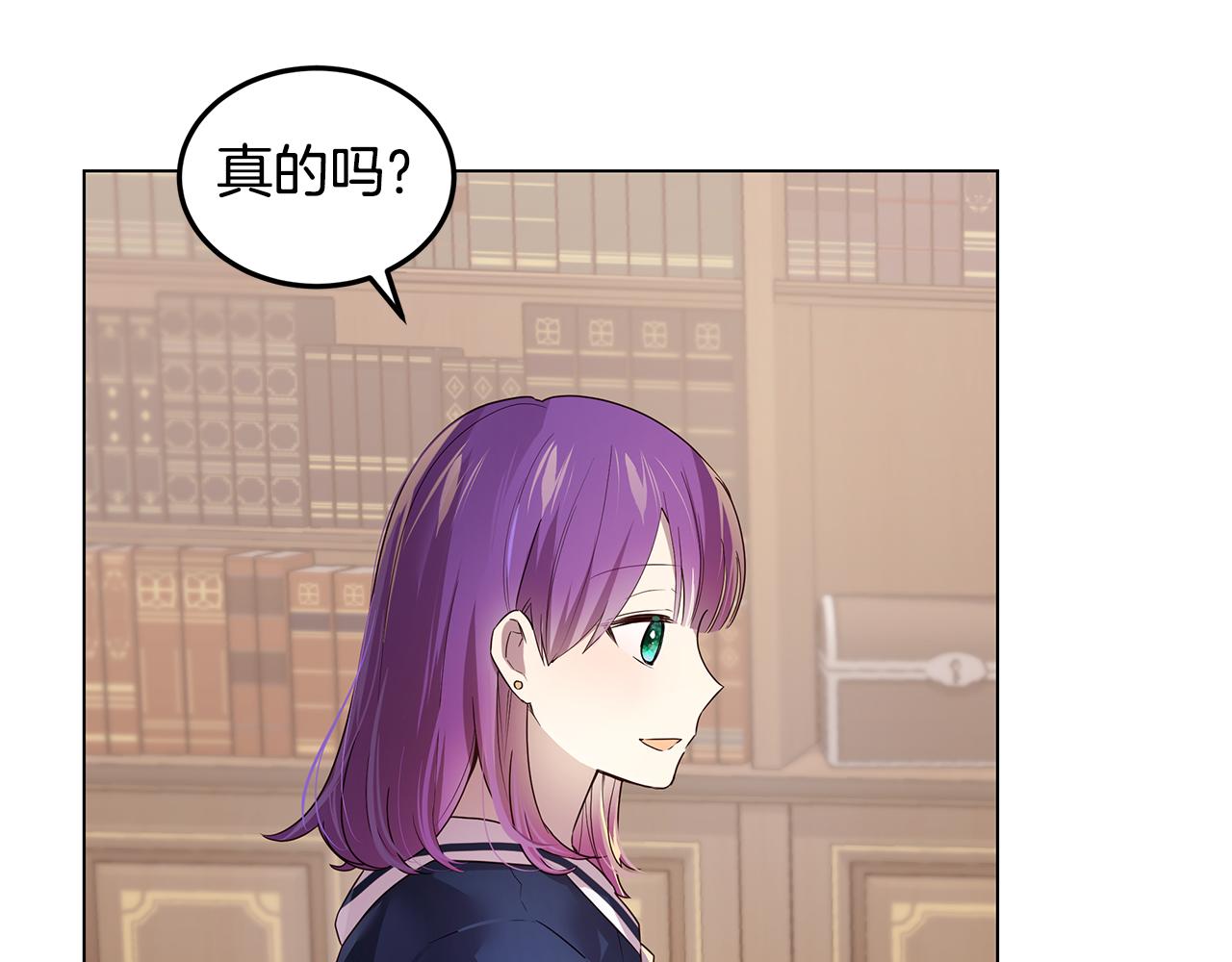 第34话 社死146