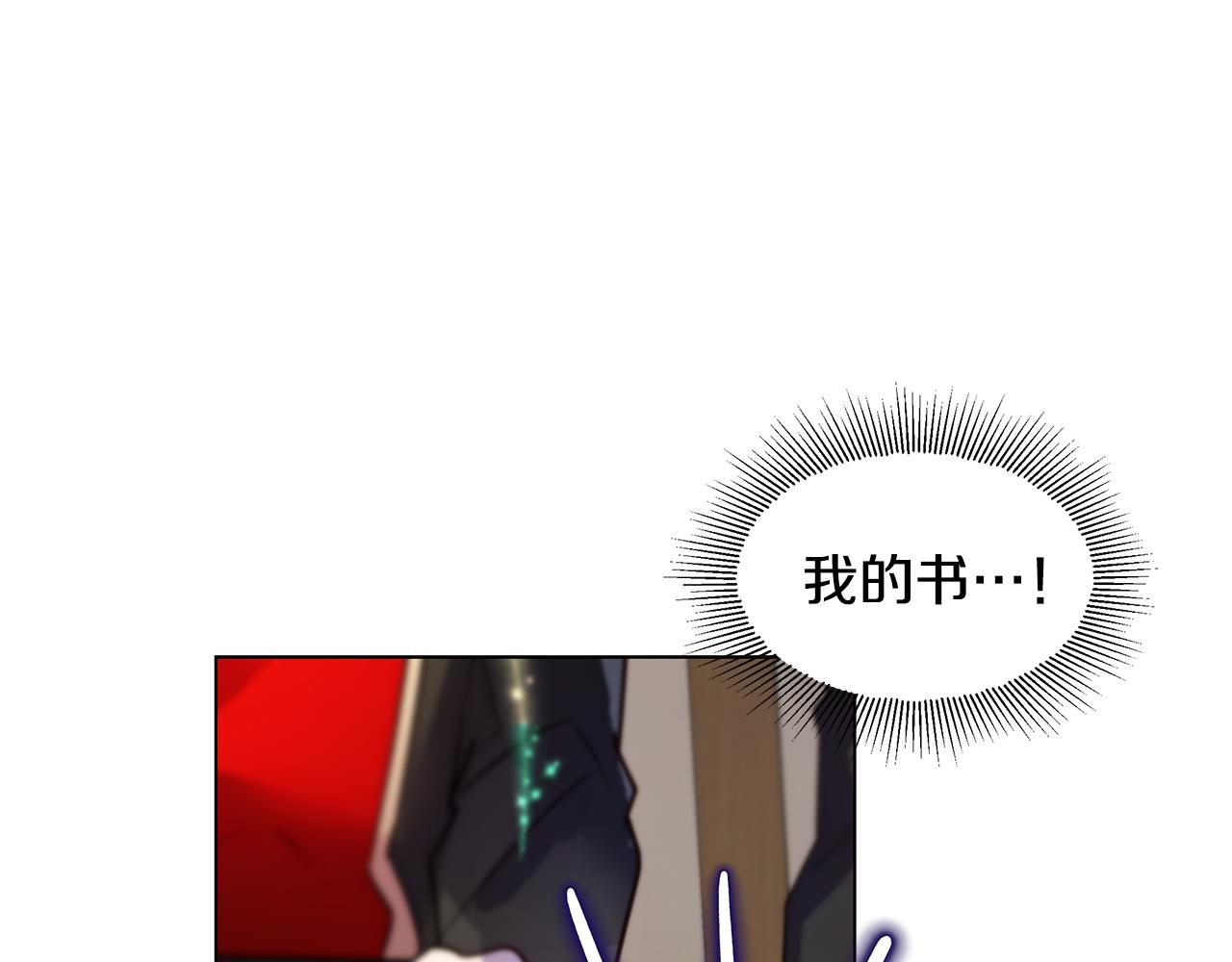 第34话 社死20