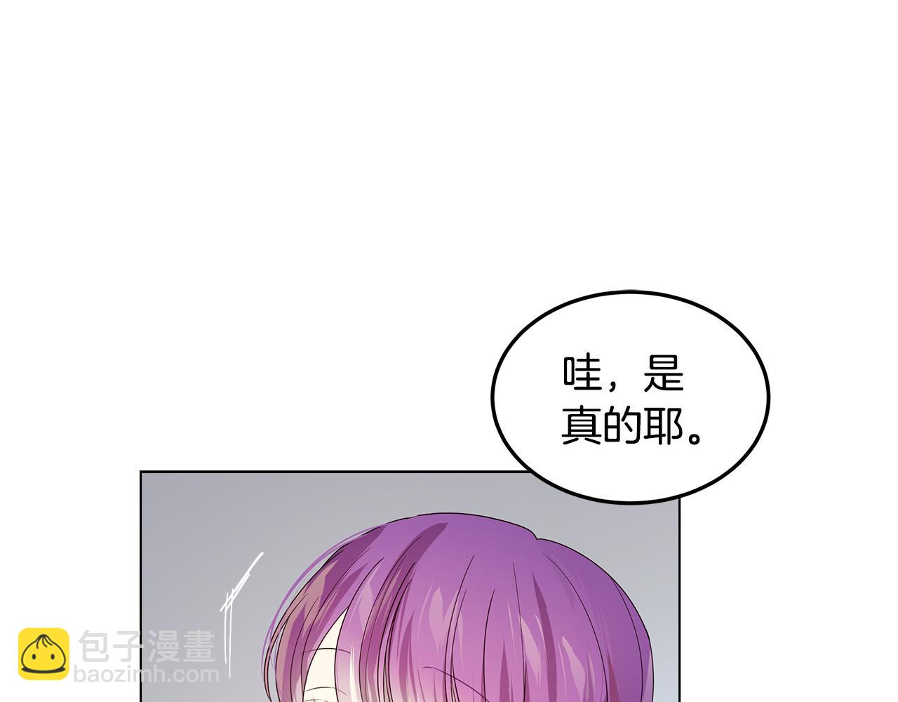 第34话 社死39
