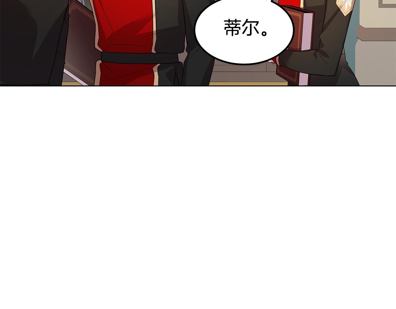 第34话 社死57