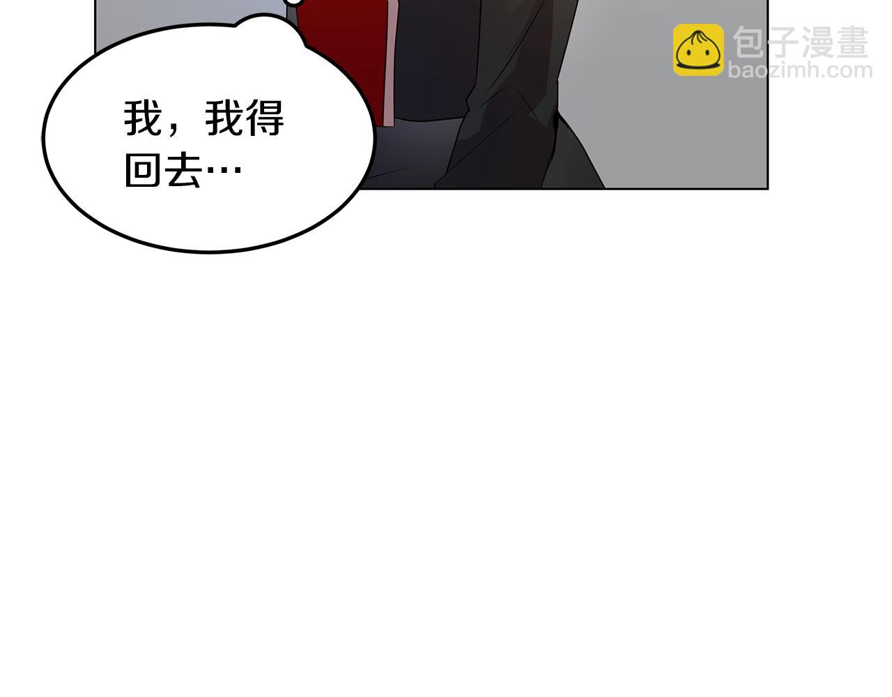 第34话 社死63