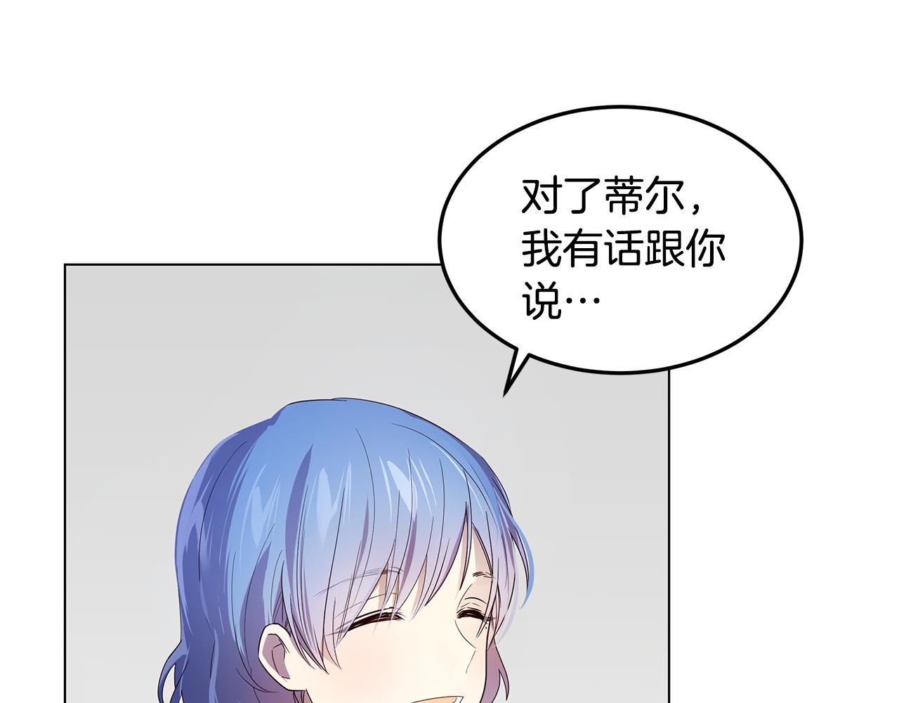 第34话 社死64