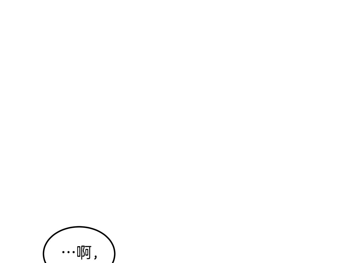第34话 社死68