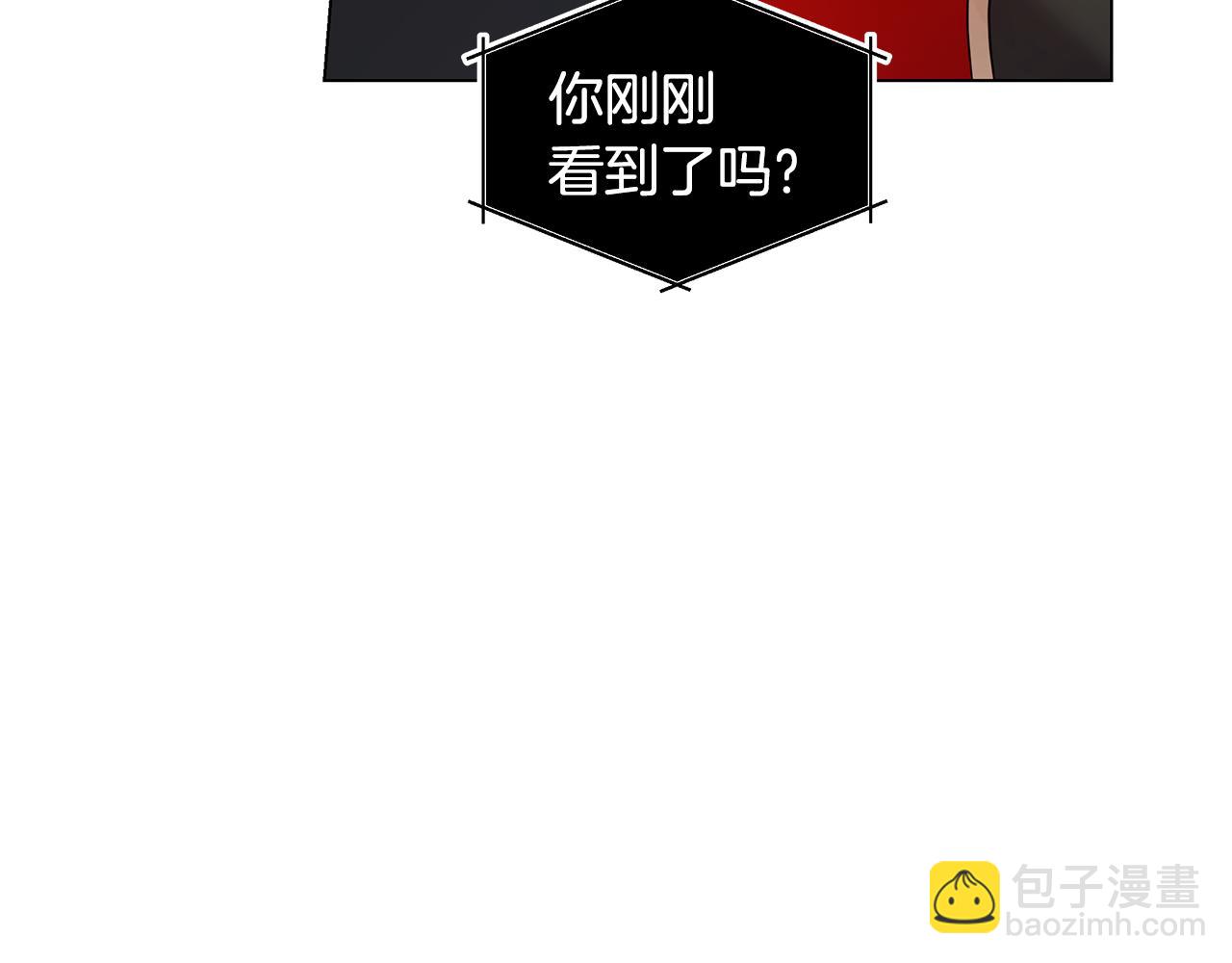 第34话 社死90