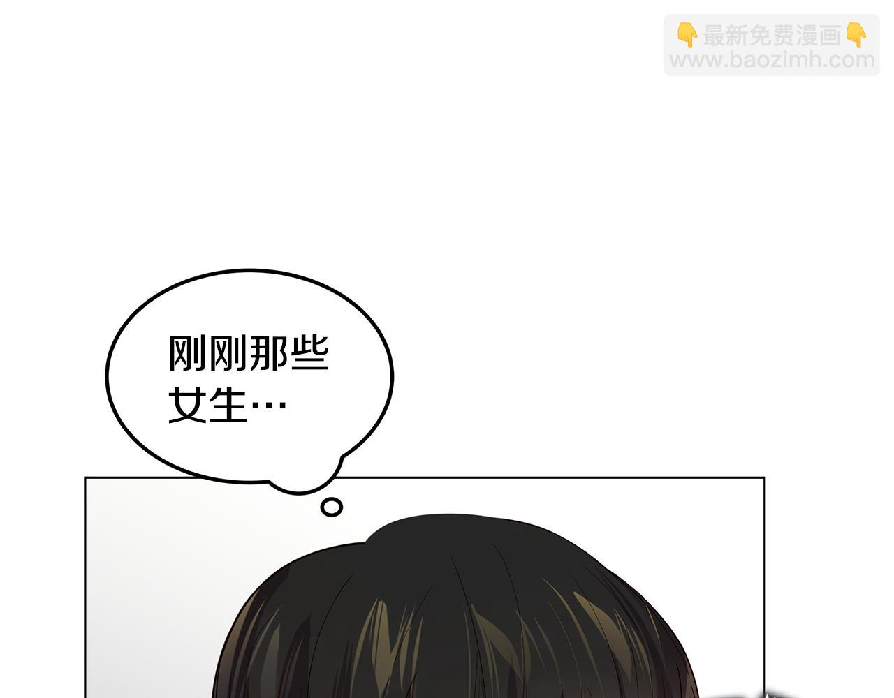 第34话 社死99