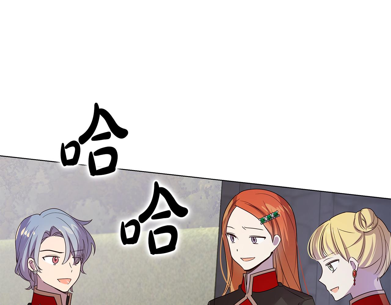 第38话 救赎自己117