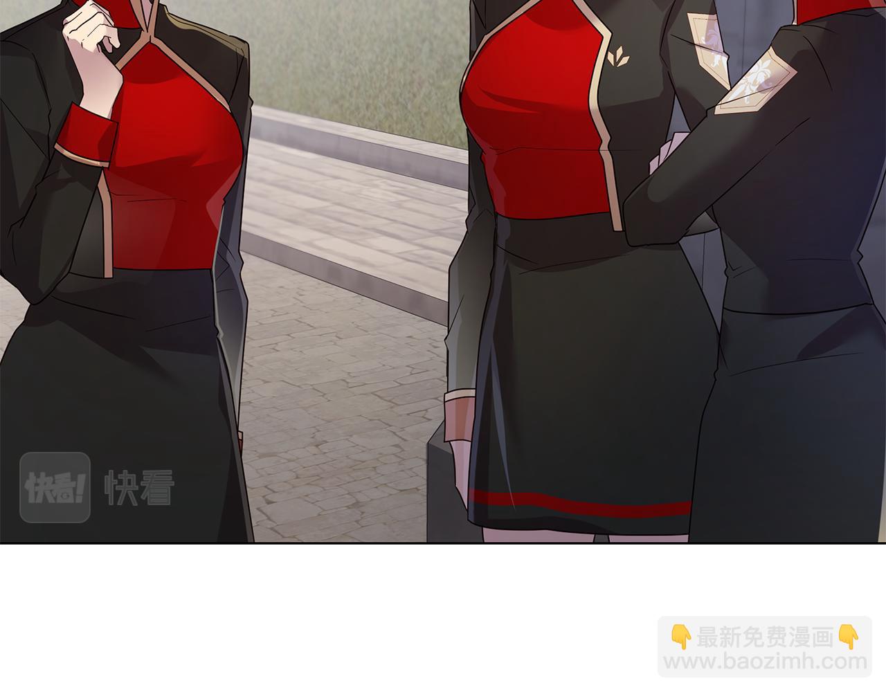 第38话 救赎自己118