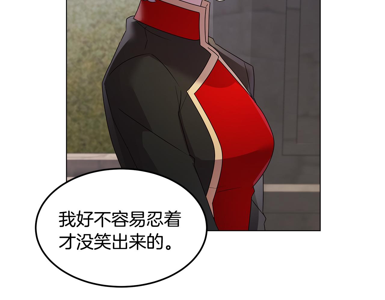第38话 救赎自己124