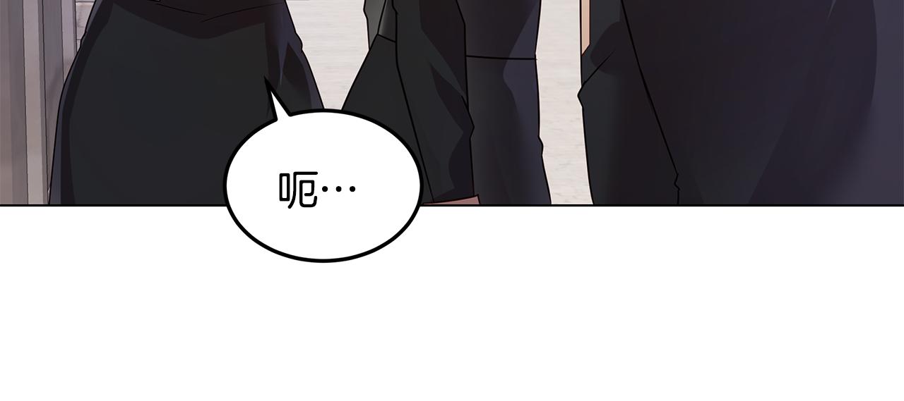 第38话 救赎自己146