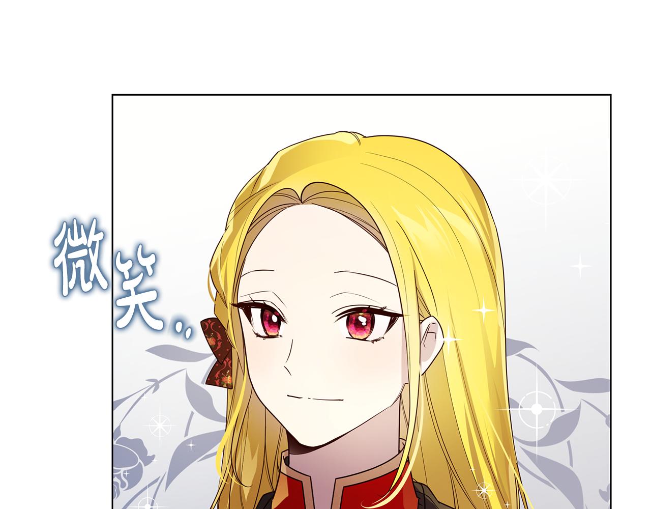 第38话 救赎自己156