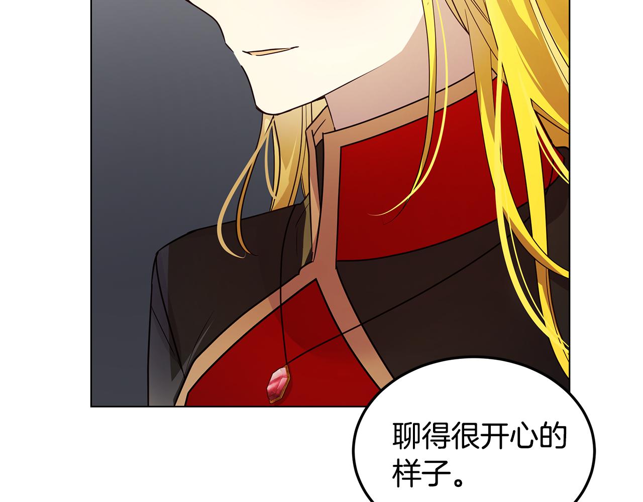 第38话 救赎自己167