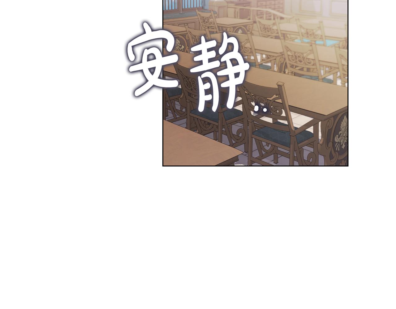 第38话 救赎自己27