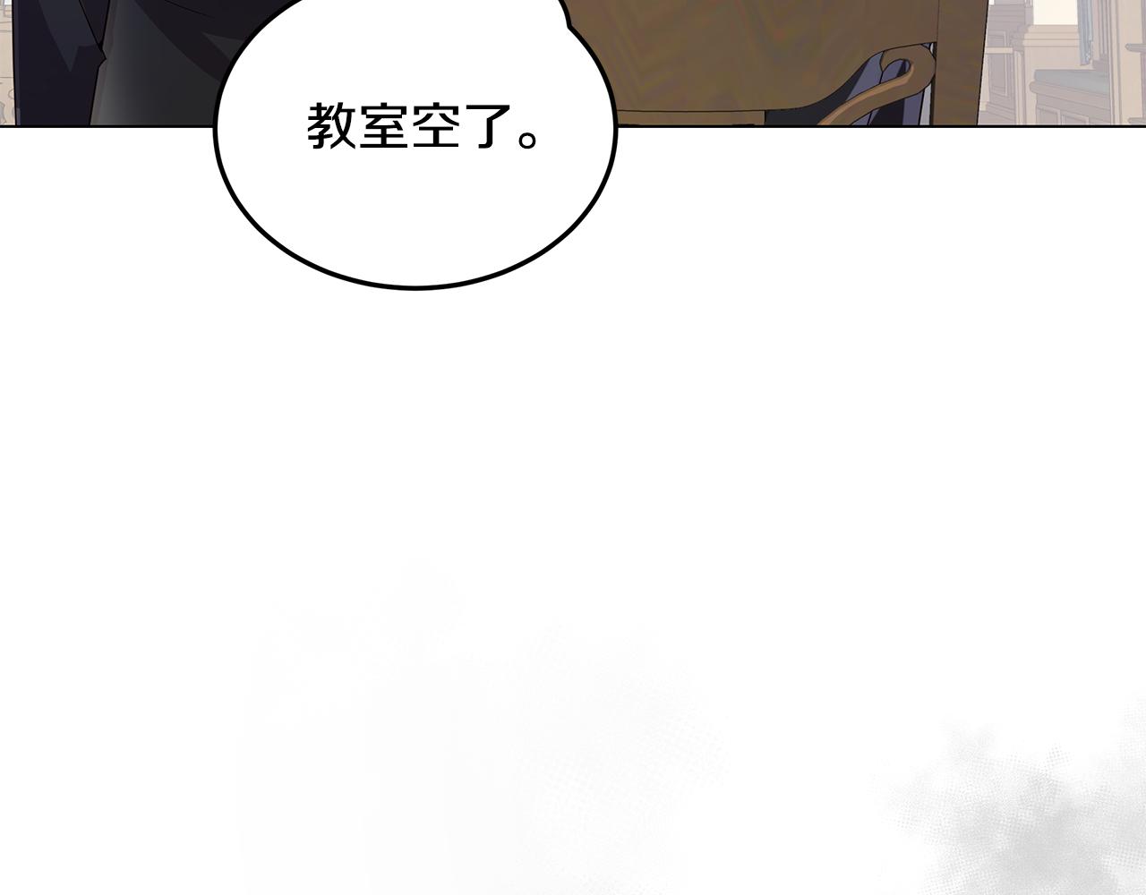 第38话 救赎自己30