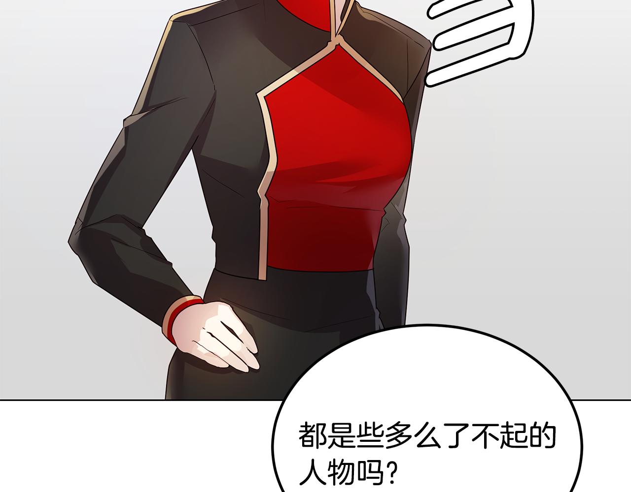 第38话 救赎自己36