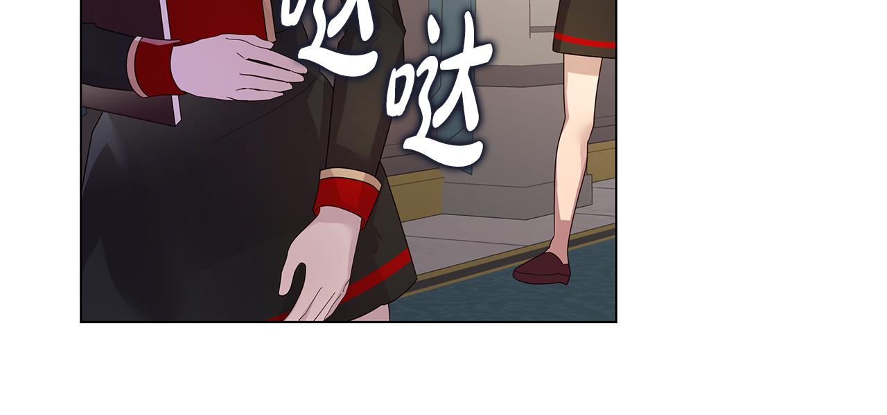 第38话 救赎自己56