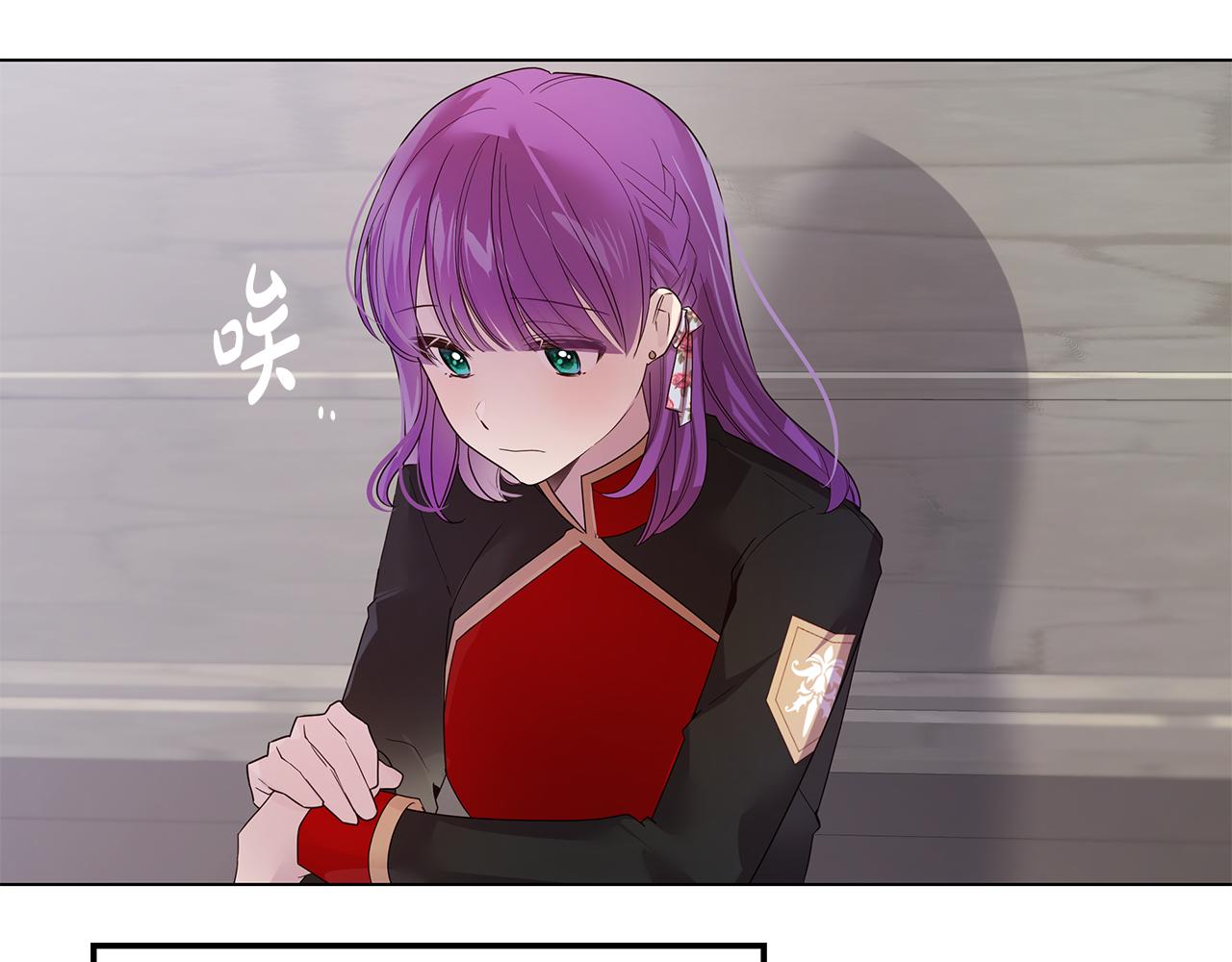 第38话 救赎自己65