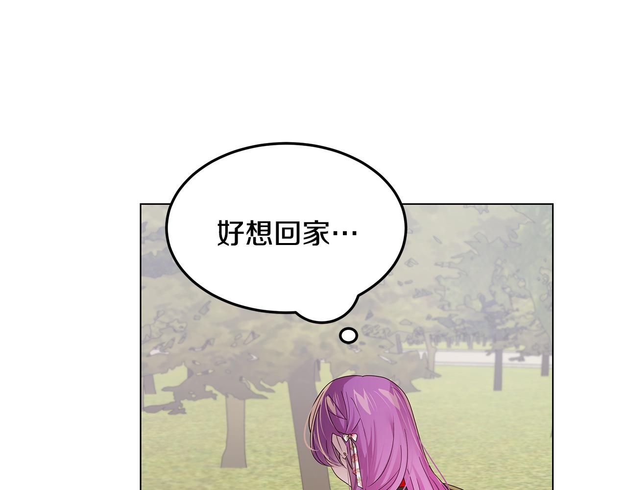 第38话 救赎自己67