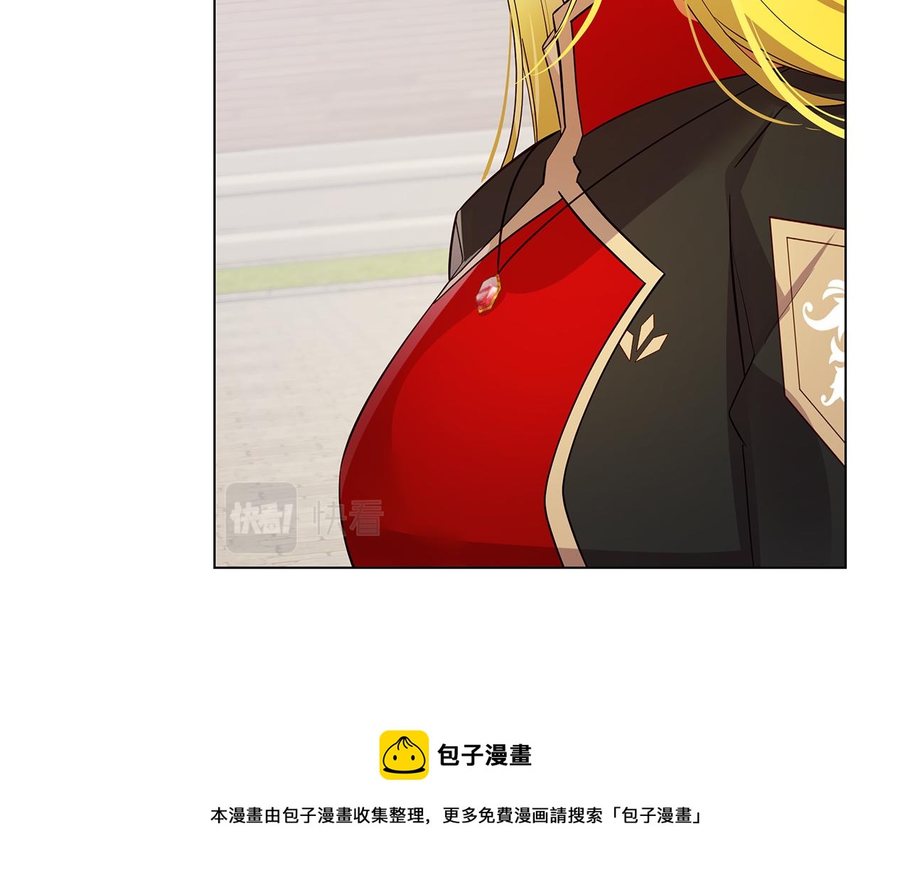 第39话 出气102