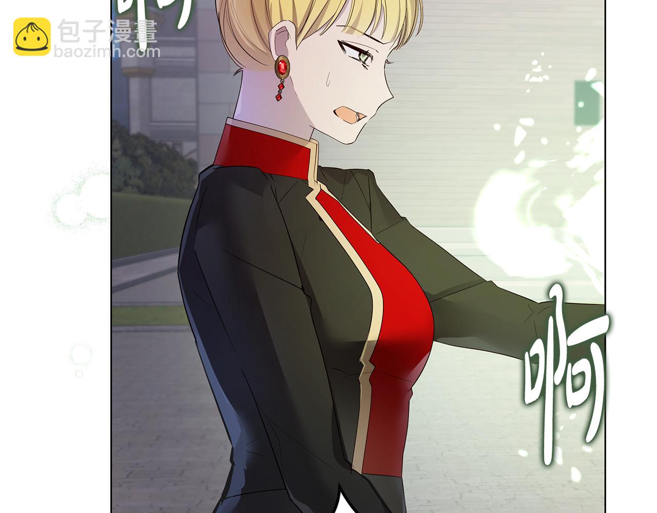 第39话 出气118