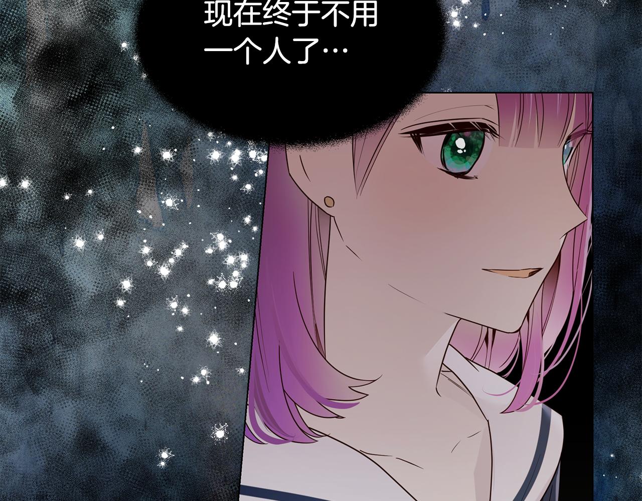 第39话 出气15