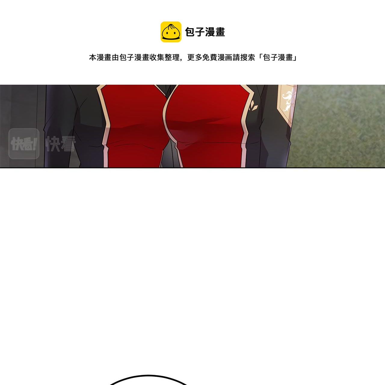 第39话 出气159
