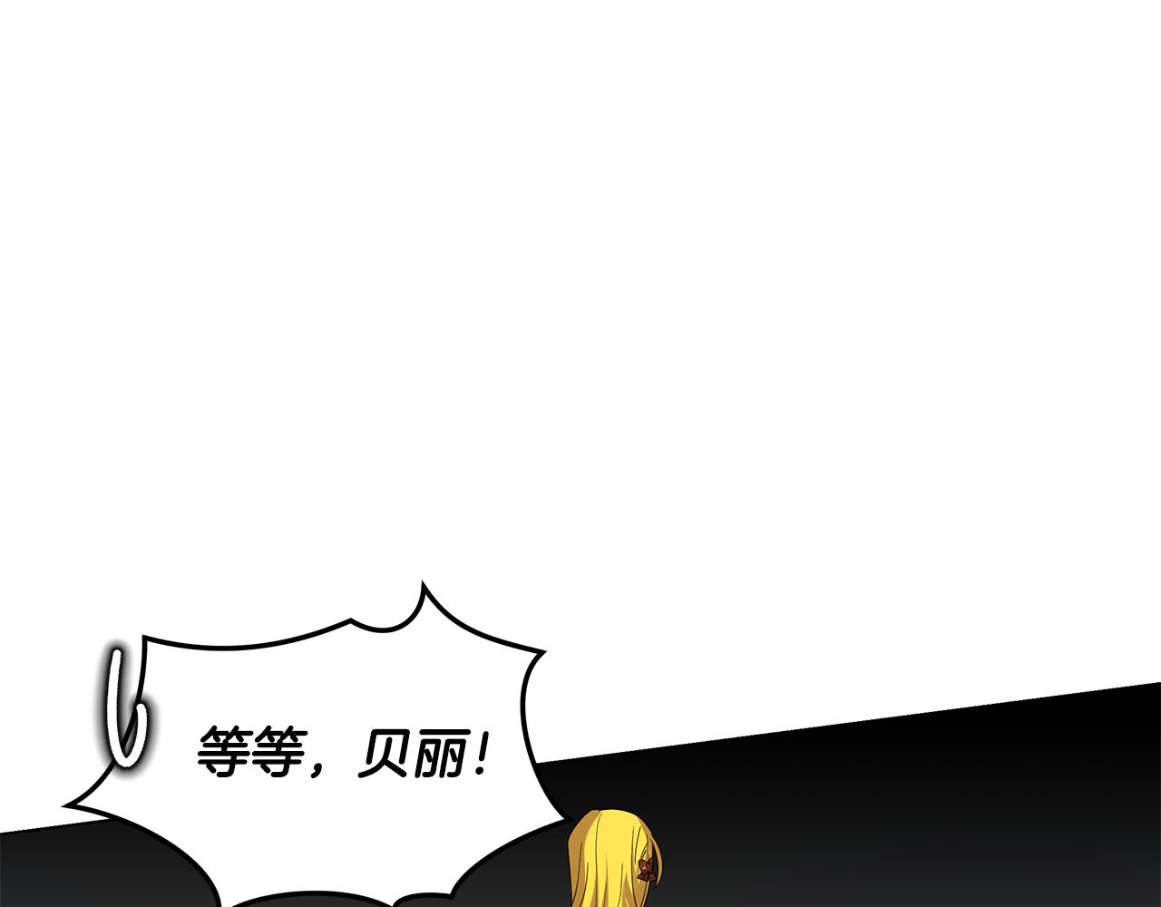 第39话 出气178