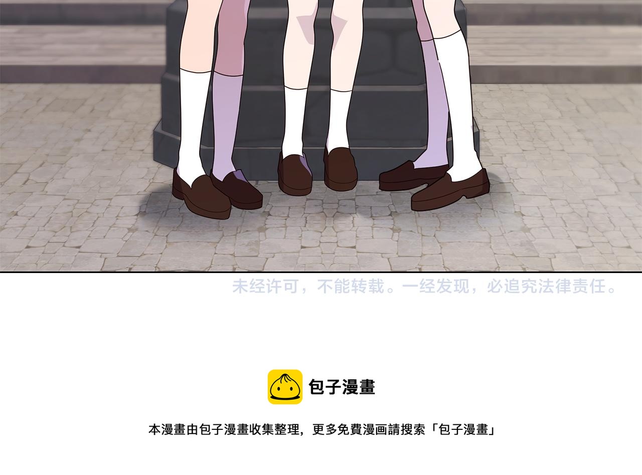 第39话 出气182
