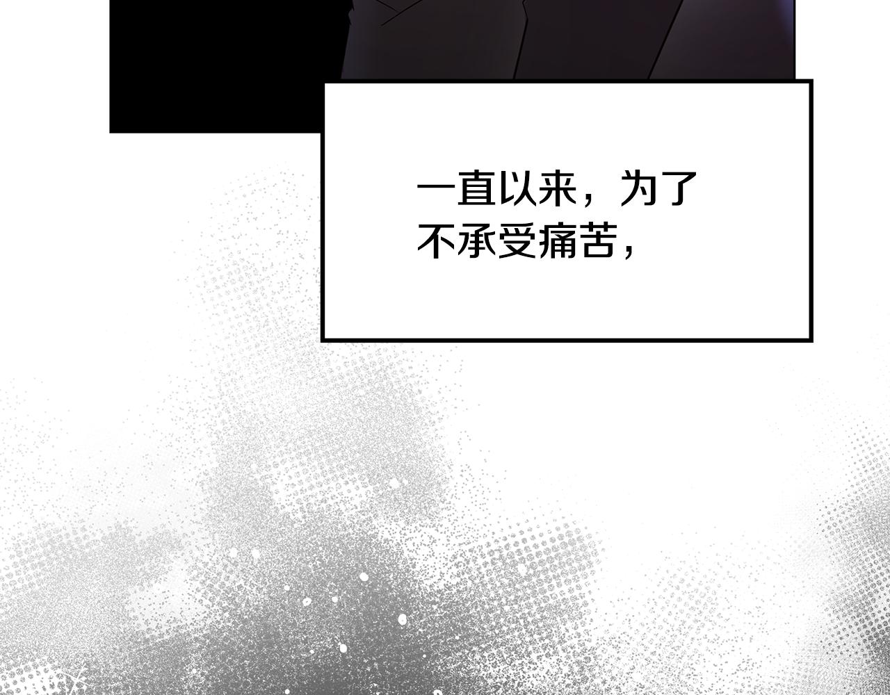第39话 出气54
