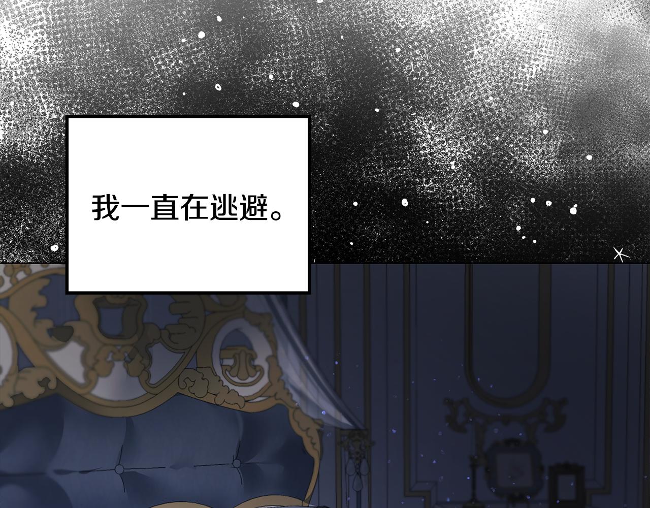 第39话 出气55