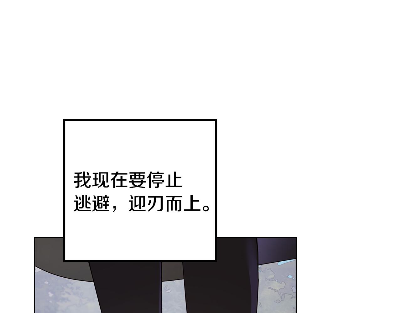 第39话 出气58
