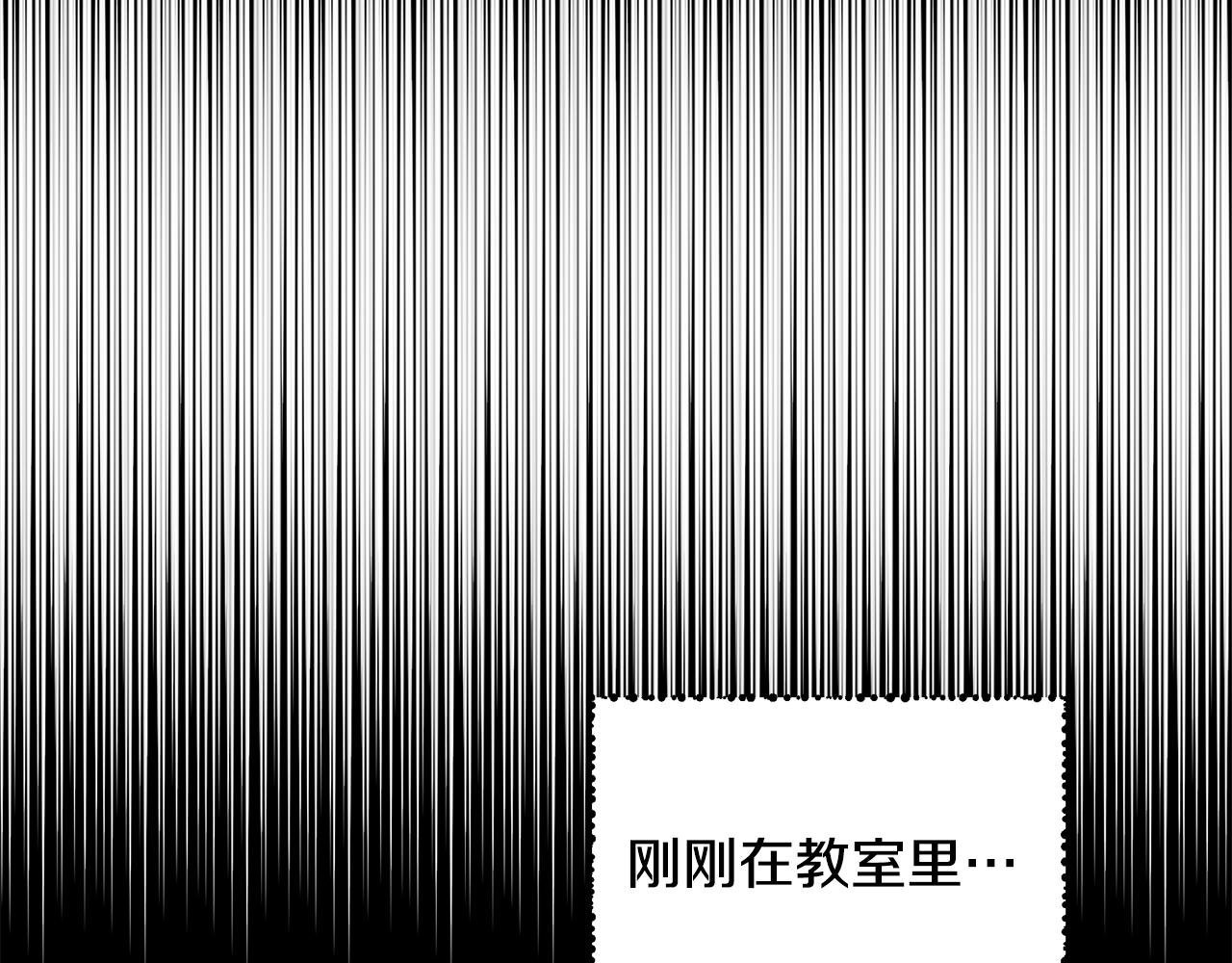 第39话 出气9