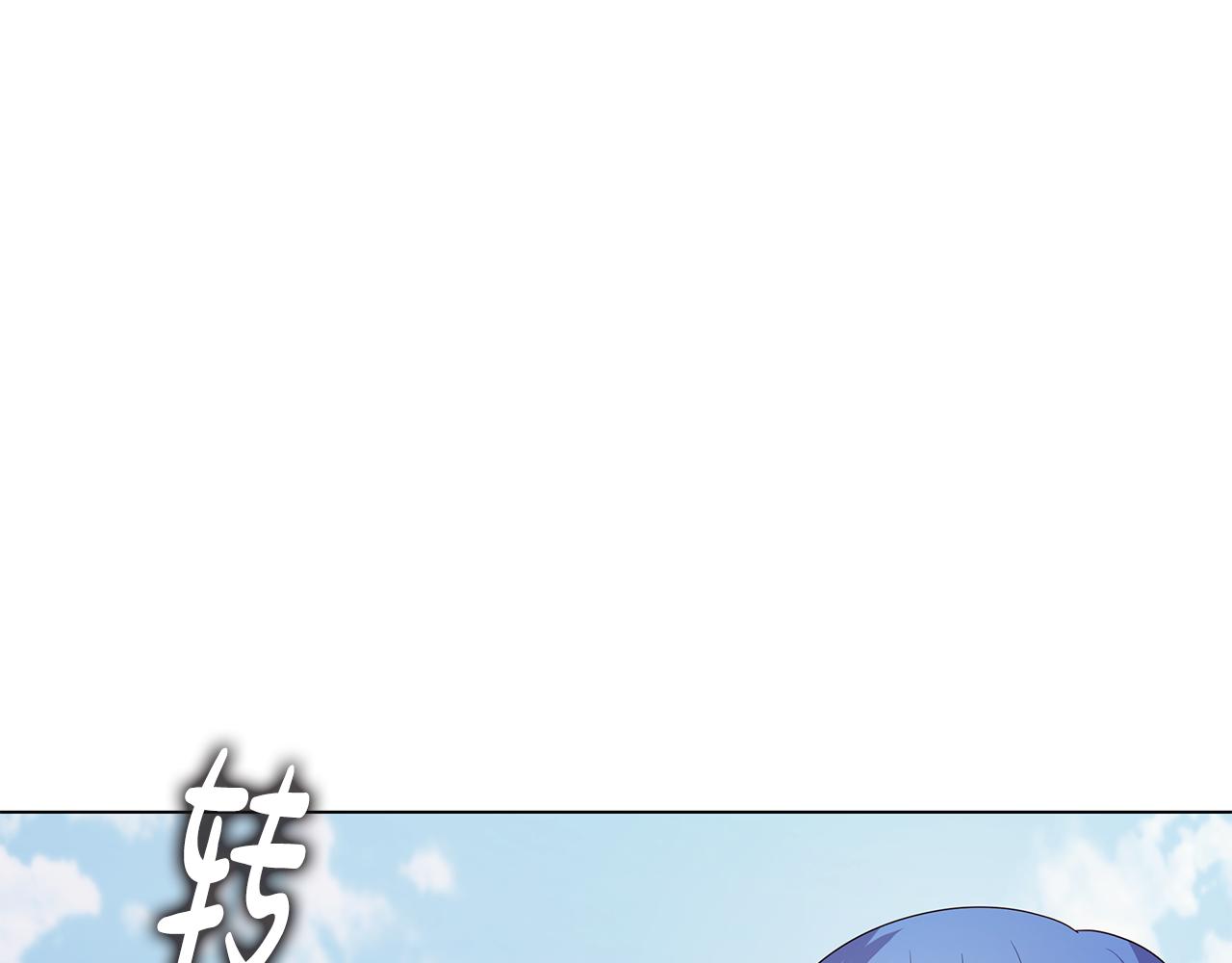 第41话 恶女团解散128