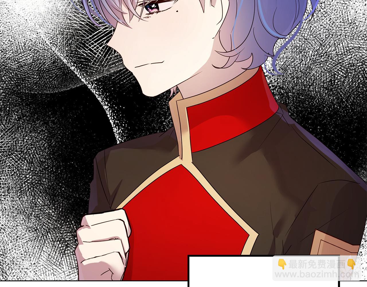 第41话 恶女团解散149