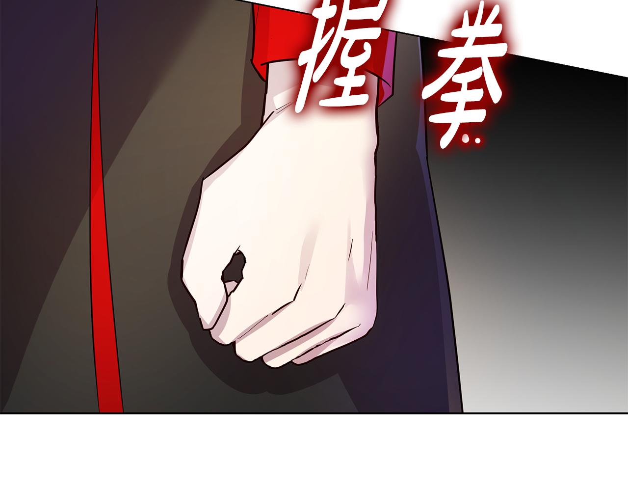 第41话 恶女团解散168