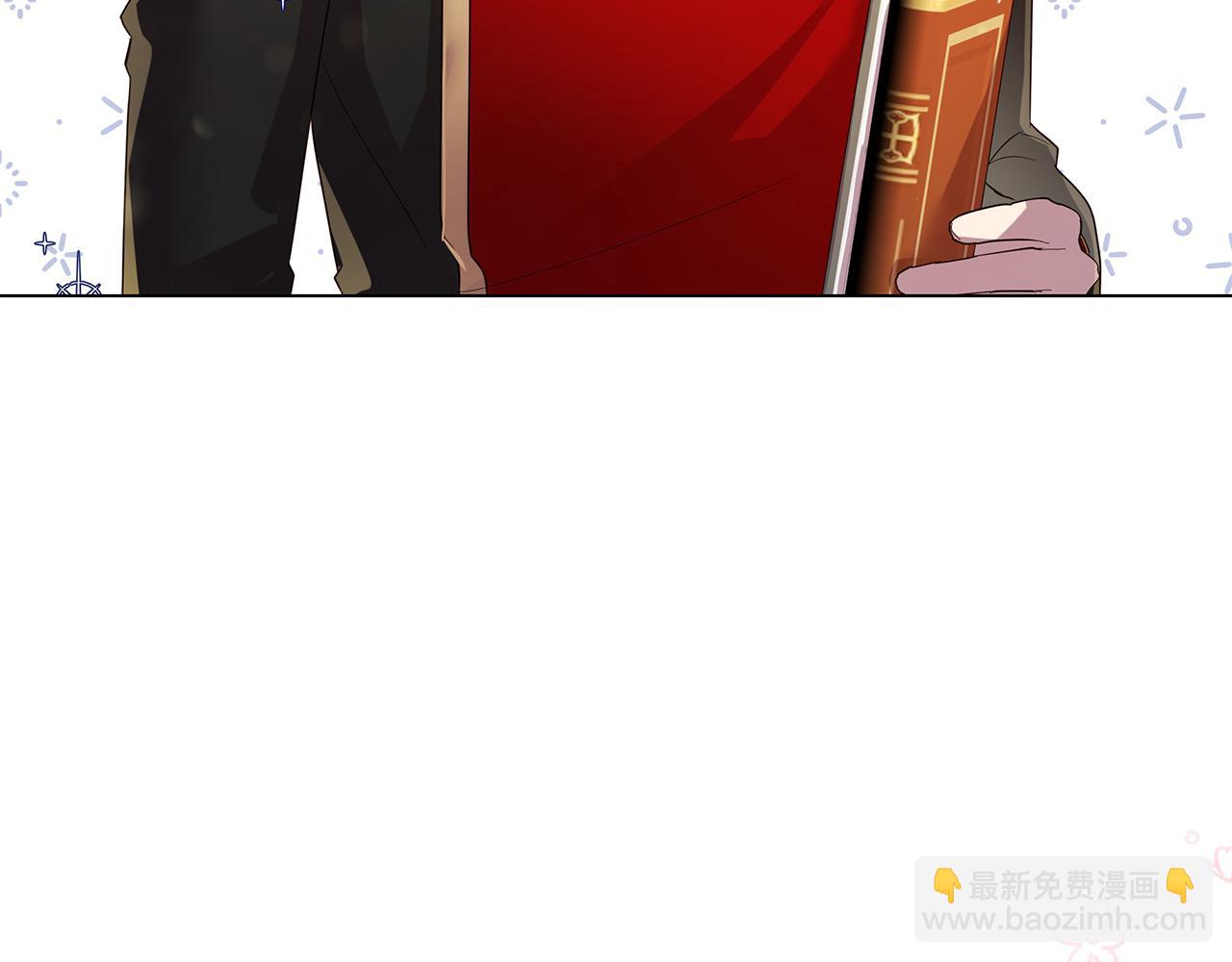 第41话 恶女团解散29
