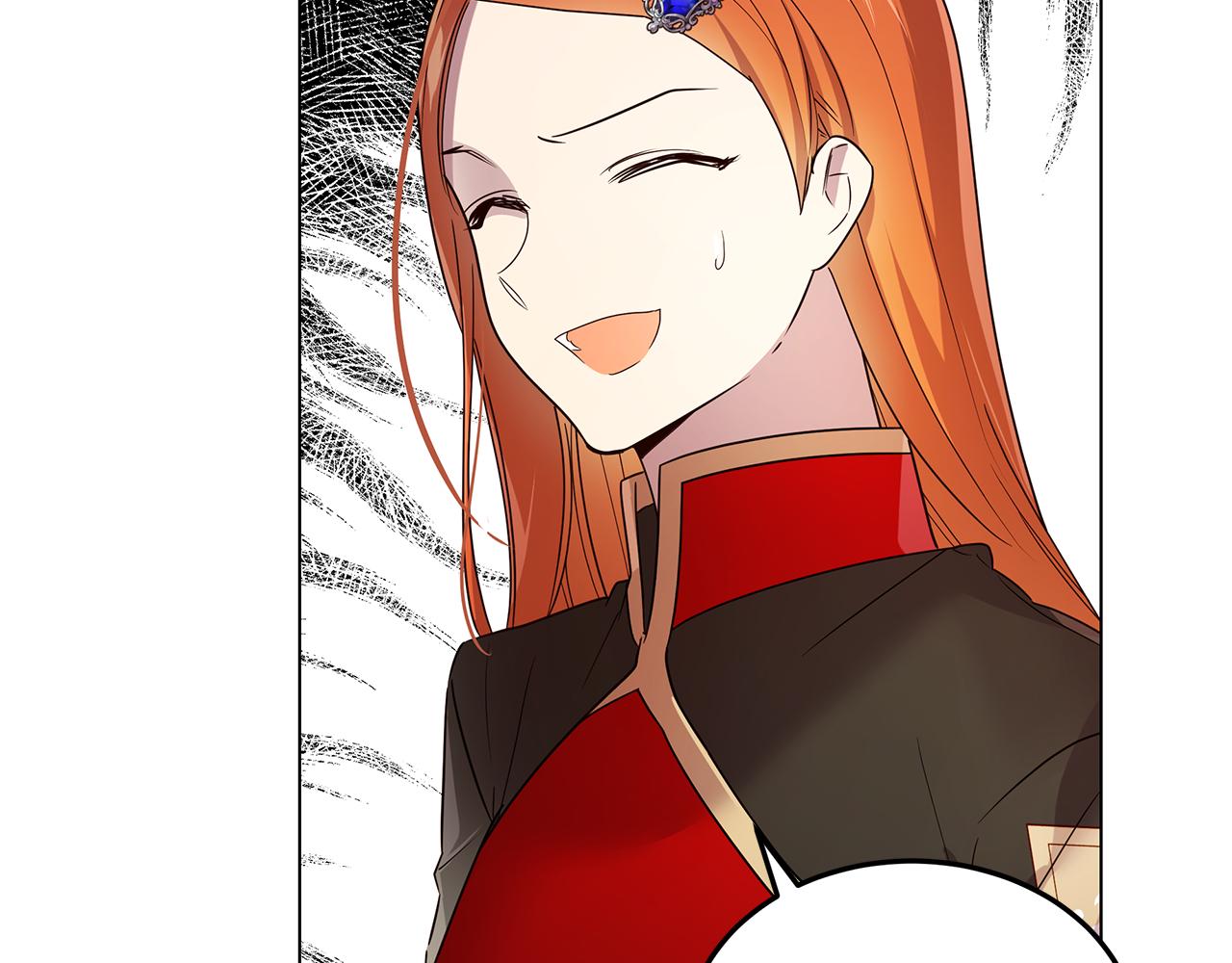 第41话 恶女团解散78