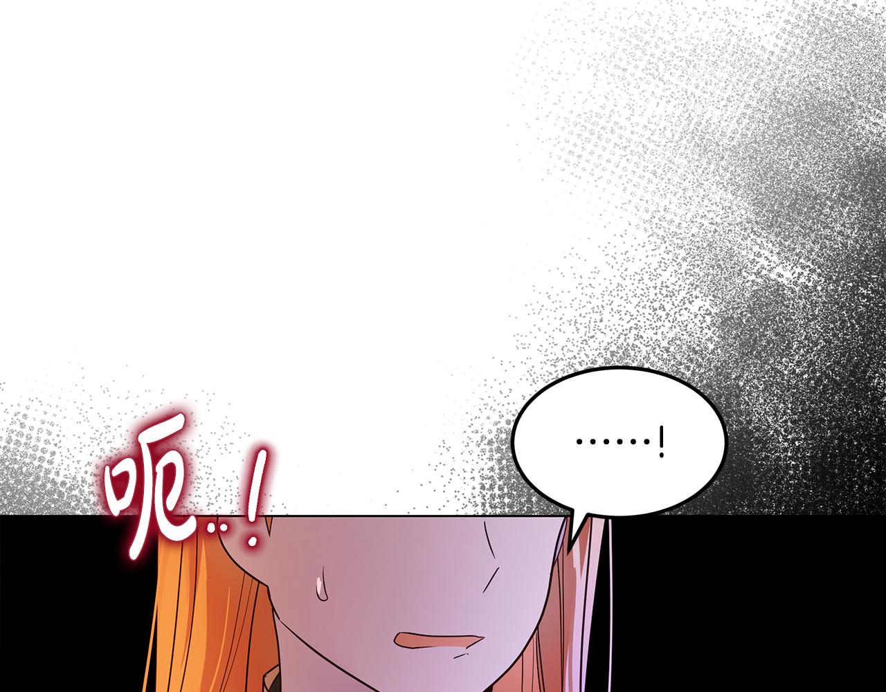 第41话 恶女团解散87