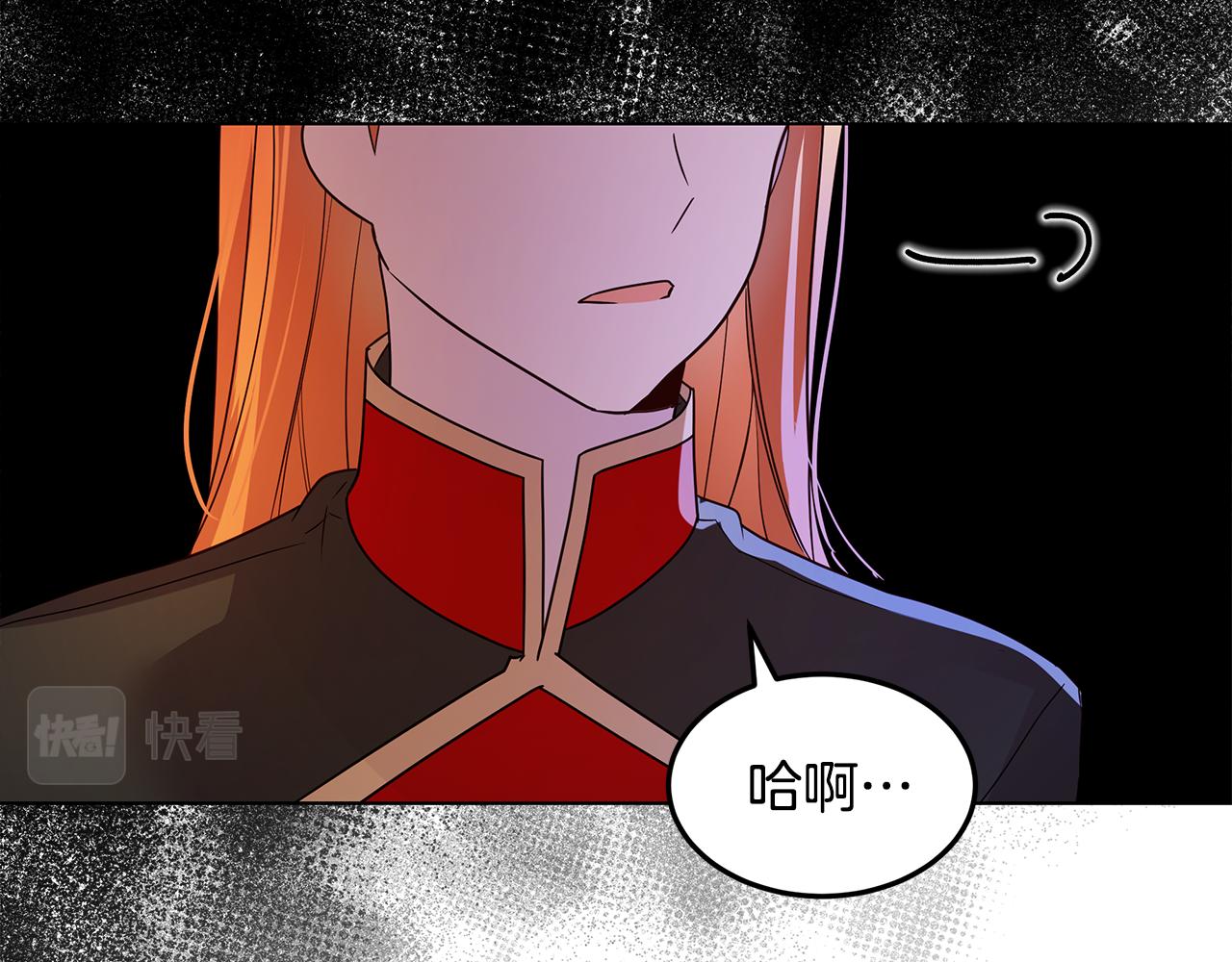 第41话 恶女团解散89