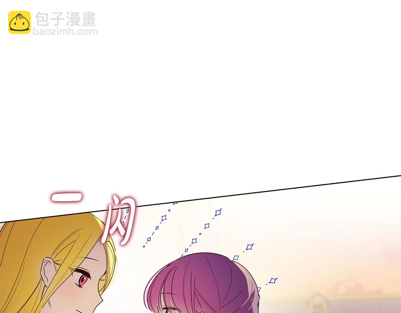 第44话 奋起反抗100