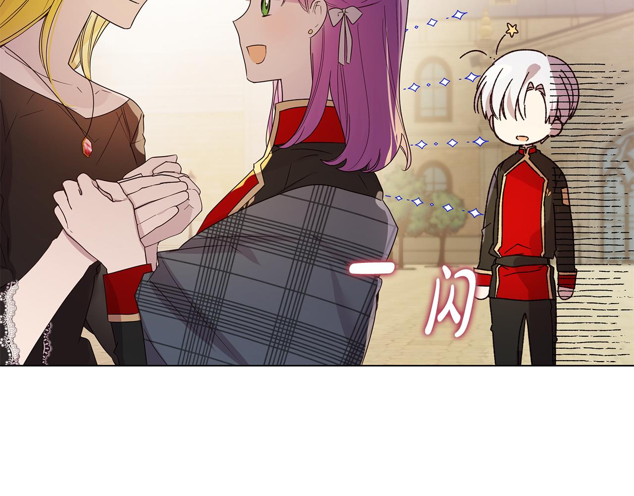 第44话 奋起反抗101