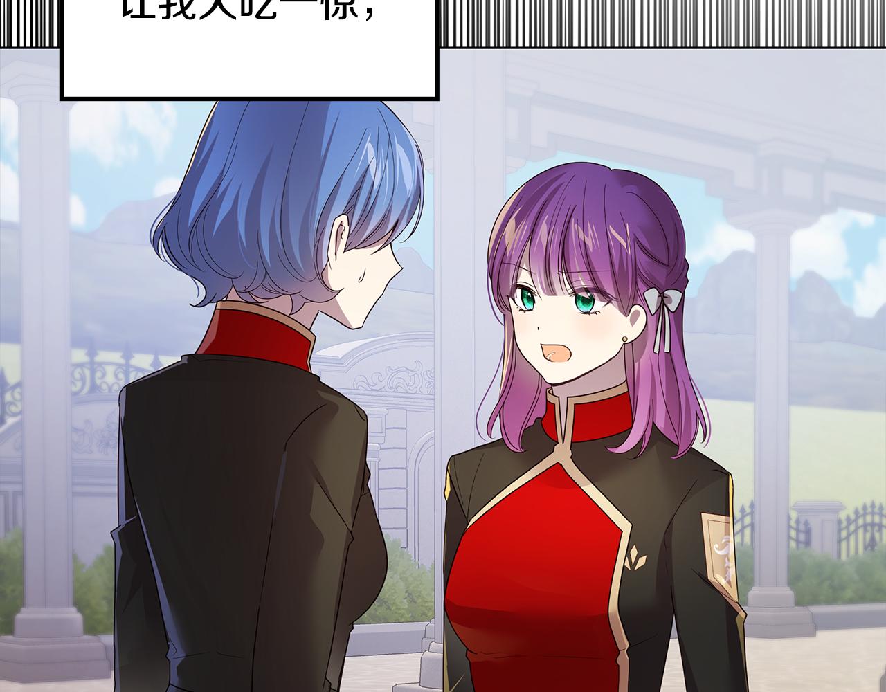 第44话 奋起反抗109