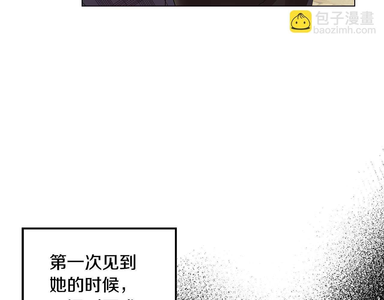 第44话 奋起反抗113