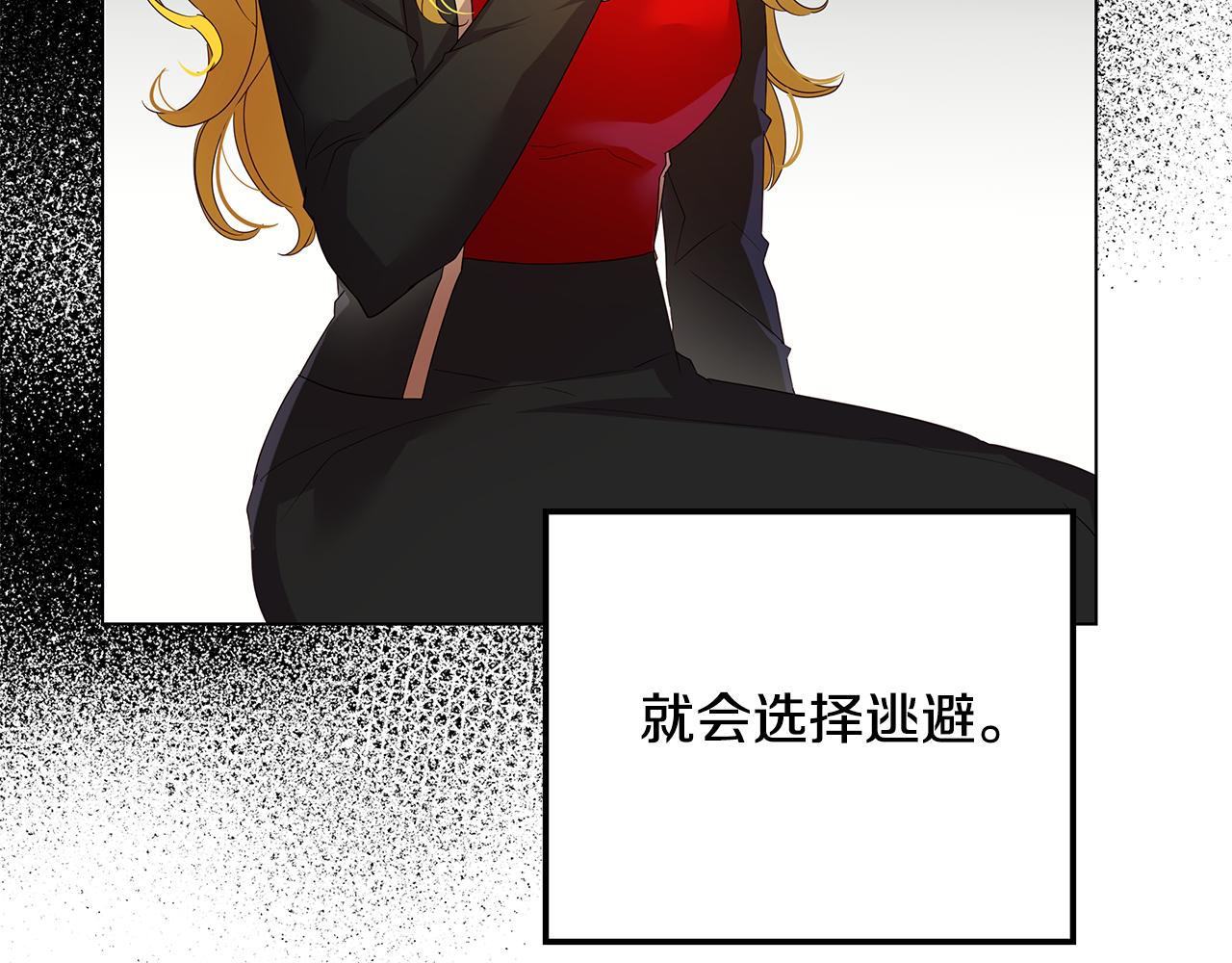 第44话 奋起反抗115