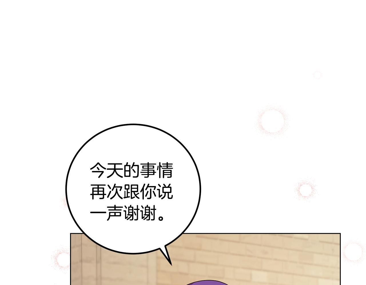 第44话 奋起反抗123