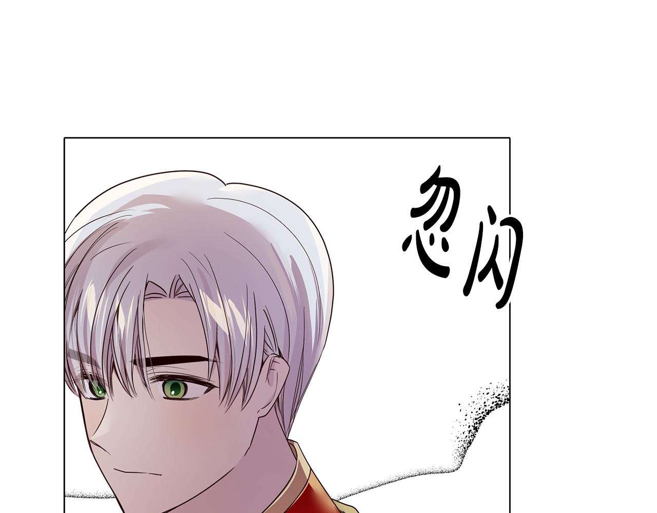 第44话 奋起反抗151