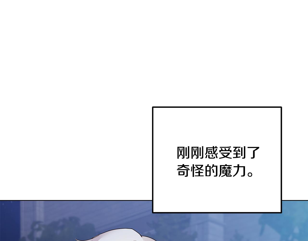 第44话 奋起反抗153