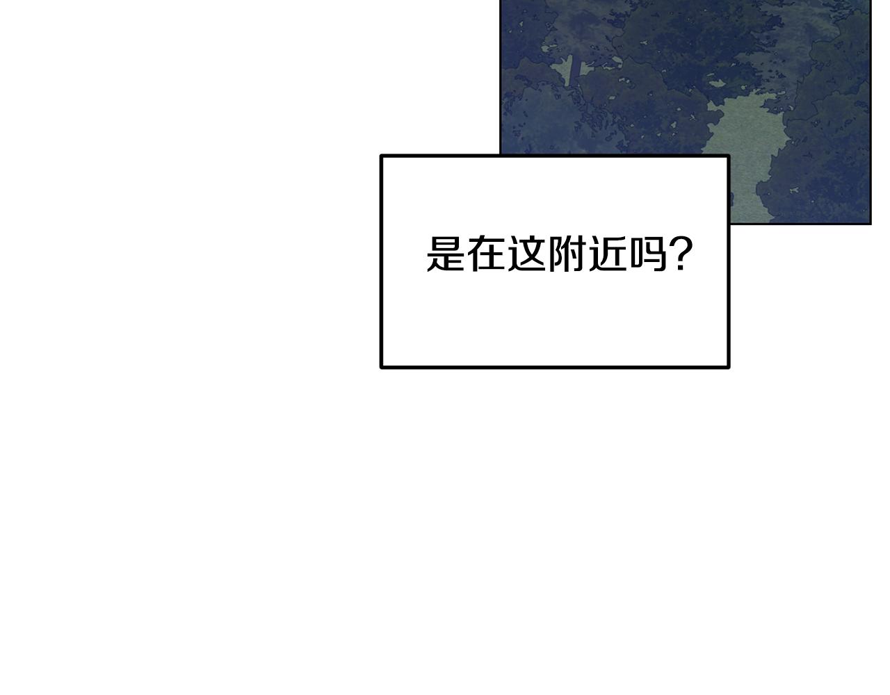 第44话 奋起反抗162